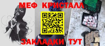 ALPHA PVP Усть-Илимск