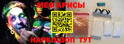 герыч Уссурийск