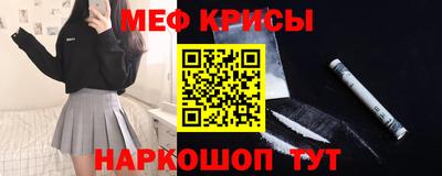 герыч Уссурийск