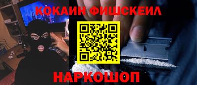 герыч Уссурийск