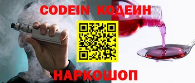 ALPHA PVP Усть-Илимск