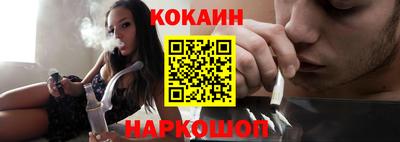 стаф Усть-Джегута