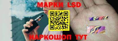 ALPHA PVP Усть-Илимск