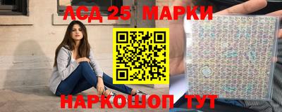 ешки Чебоксары