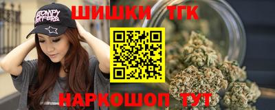 ALPHA PVP Усть-Илимск