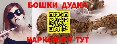 стаф Усть-Джегута