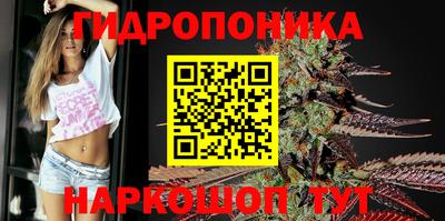 герыч Уссурийск