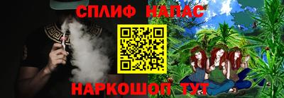 герыч Уссурийск