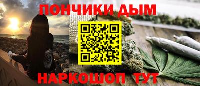 стаф Усть-Джегута