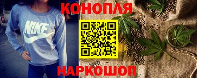 герыч Уссурийск
