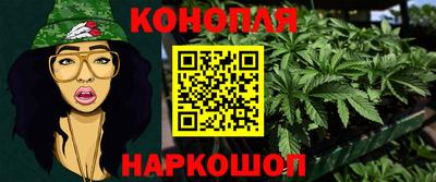 стаф Усть-Джегута