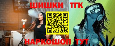ALPHA PVP Усть-Илимск