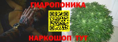 герыч Уссурийск