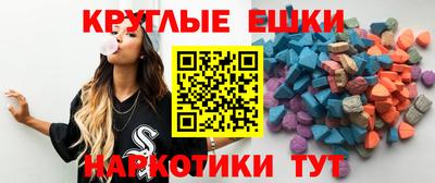 стаф Усть-Джегута