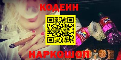 герыч Уссурийск