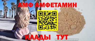 стаф Усть-Джегута
