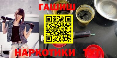 ALPHA PVP Усть-Илимск
