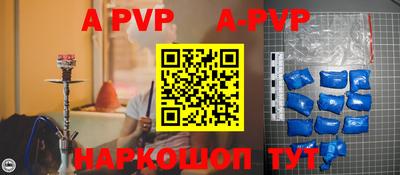 стаф Усть-Джегута