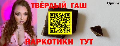 PSILOCYBIN Чебаркуль
