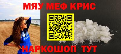 ALPHA PVP Усть-Илимск