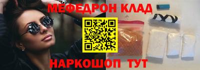 ALPHA PVP Усть-Илимск