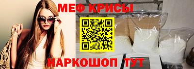 ешки Чебоксары
