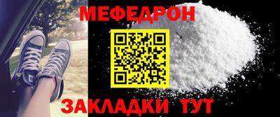 ALPHA PVP Усть-Илимск